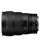 Nikon Nikkor Z 14-24mm f/2.8 S - 1190983 - zdjęcie 4